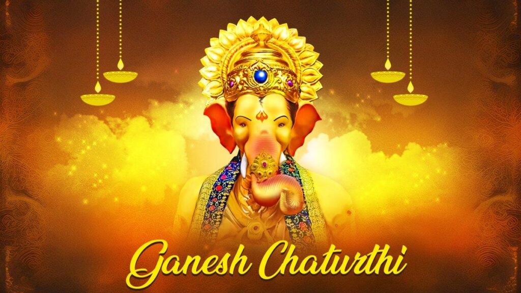 गणेश चतुर्थी महोत्सव-Ganesh Chaturthi Festival